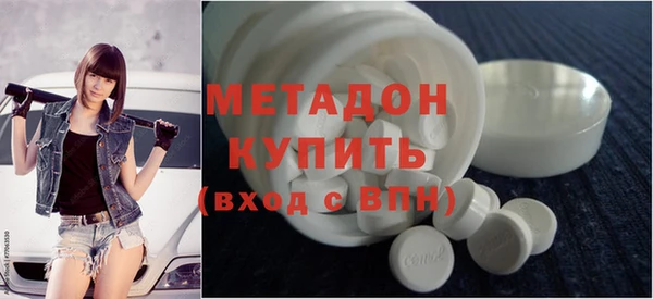 MDMA Богданович