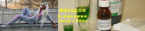 mix Богородицк